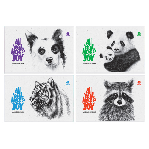 Альбом для рисования 40л. BG All you need is joy