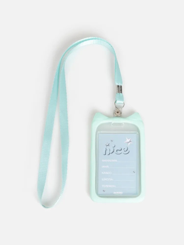 Футляр для карты ACOOLA