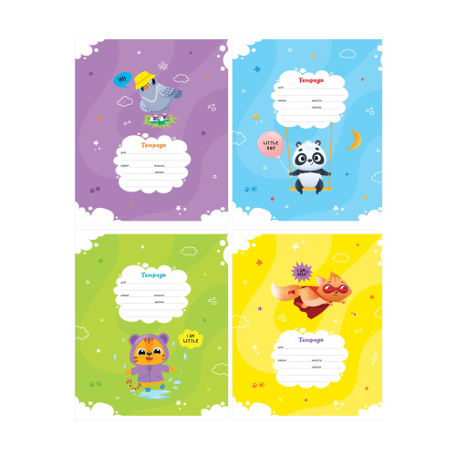 Тетрадь клетка 24л. ArtSpace Животные. Герои