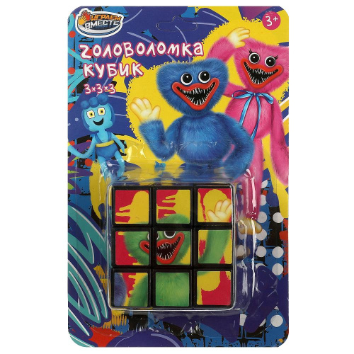 Головоломка-куб Хагги-Вагги