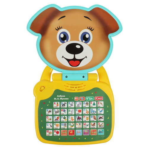 Обучающий компьютер Азбука Жукова М.А. 200 песен,звуков и фраз.