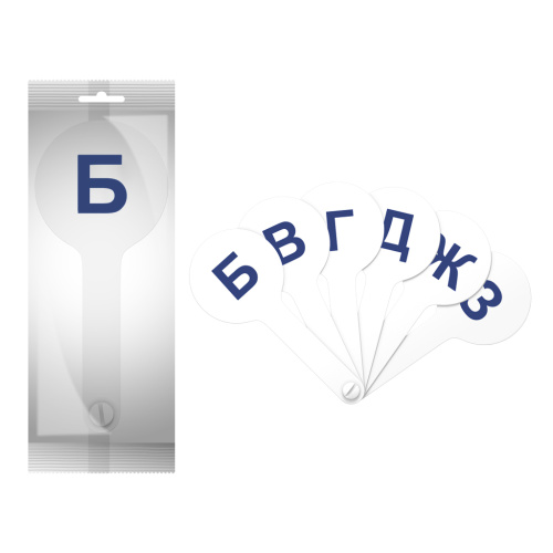 Касса-веер ErichKrause пластиковая парные согласные буквы