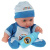Пупс 20см. Синий Трактор