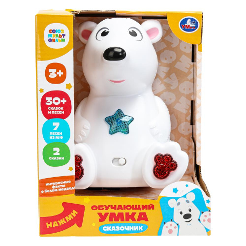 Развивающая игрушка Сказочник Умка. 30 песен и сказок