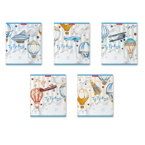 Тетрадь клетка 12л. ErichKrause В облаках