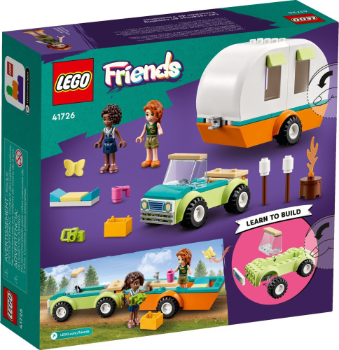 Конструктор LEGO Friends Праздничное путешествие
