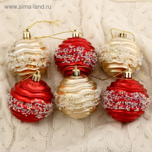 Sima-Land: Н-р шаров Волна бисер d-6см. 6шт. (красн-золот.)