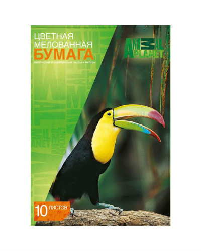 Набор цветной бумаги 10л. 10цв. Animal Planet