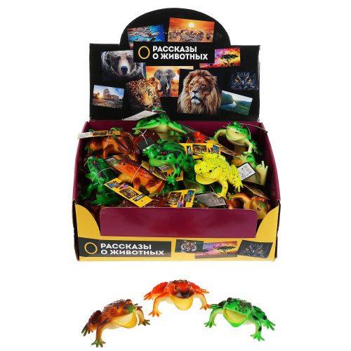 Играем вместе: Фигурка Лягушка 10см