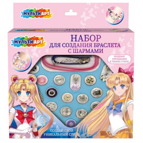 Набор для создния украшений Девочка волшебница