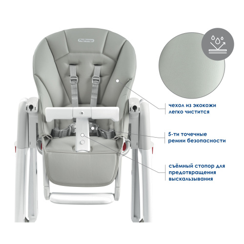 Стульчик Tatamia Peg Perego Follow Me (Noce)