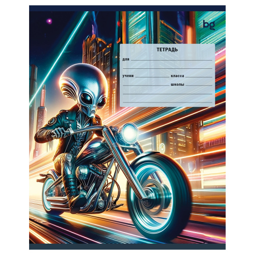 Тетрадь клетка 12л. BG Mix-10. Мальчики