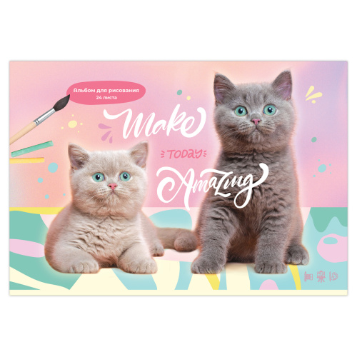 Альбом для рисования 24л. BG Домашние любимцы