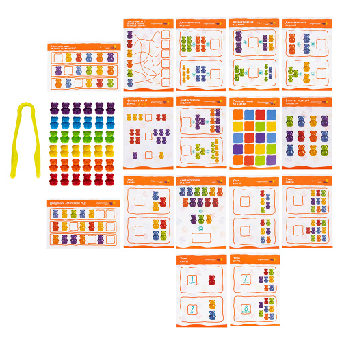 Cортер Счётные мишки