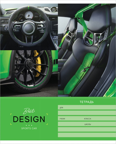 Тетрадь клетка 24л ArtSpace Авто. Interior car