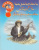 Книга Казак акын-жыраулары (каз.яз)
