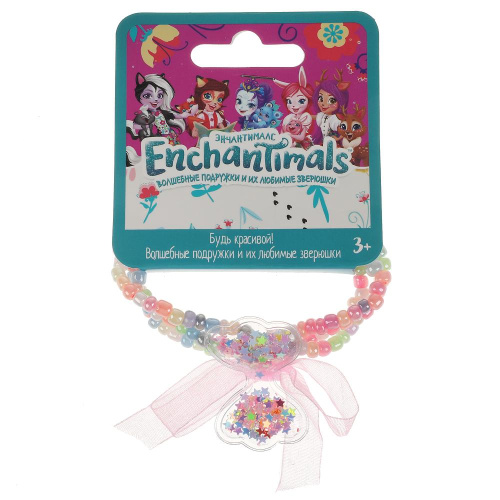 Браслет на руку Enchantimals Бантик 3шт