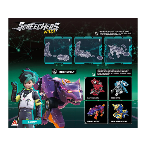 Трансформер Рэпидфлип-машина Мун Вульф S5