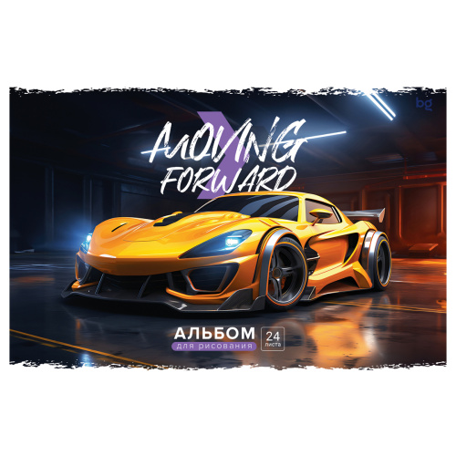 Альбом для рисования 24л. BG Next