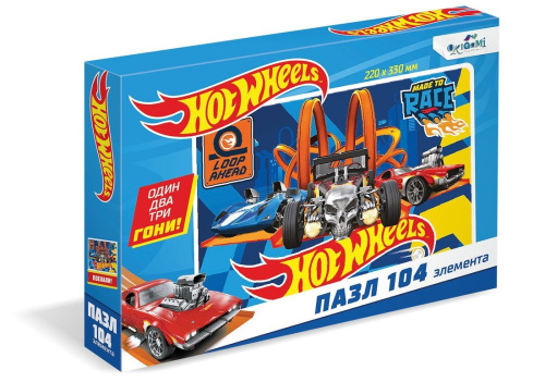 Пазлы 104дет. Hot Wheels Соперники