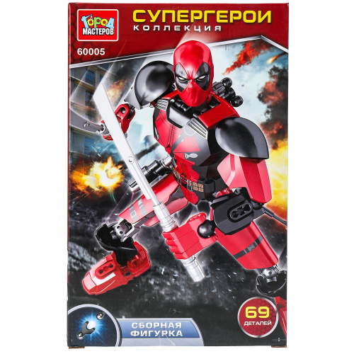 Конструктор Супергерои 69дет.