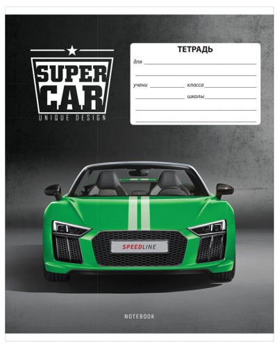 Тетрадь 24л., клетка ArtSpace Микс. Для мальчиков