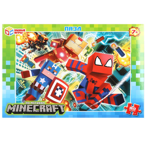 Пазлы 120дет. По мотивам Minecraft