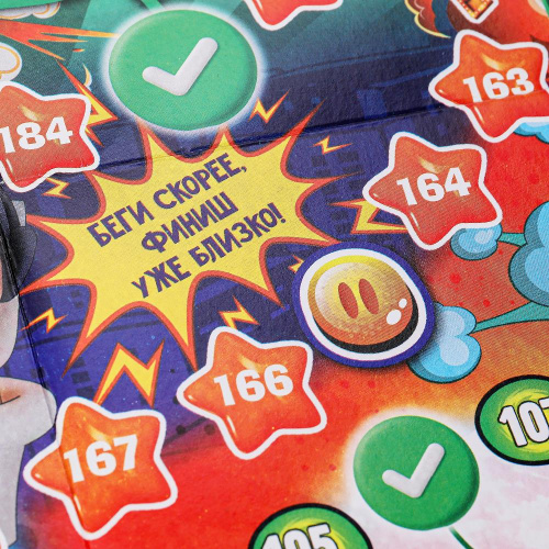 Настольная игра-ходилка Скубиду