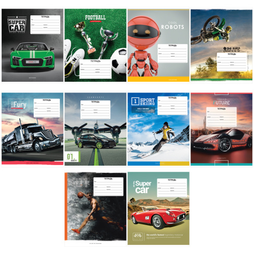 Тетрадь 24л., клетка ArtSpace Микс. Для мальчиков