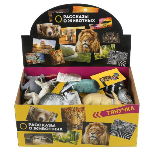 Играем вместе: Фигурки Лесных животных 10-17см