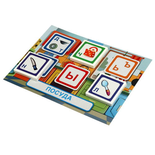 Лото М. А. Жукова Азбука