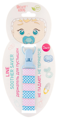 Держатель для пустышки и соски на ленте с прищепкой Roxy-Kids LINE SOOTHER SAVER голубой/розовый