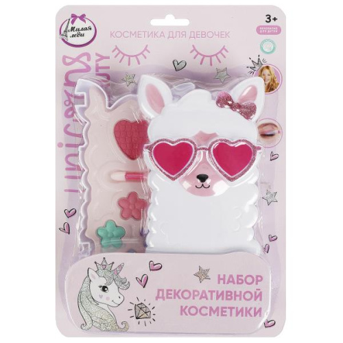 Набор косметики Лама