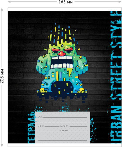 Тетрадь 12л., крупная клетка ArtSpace Микс. Для мальчиков