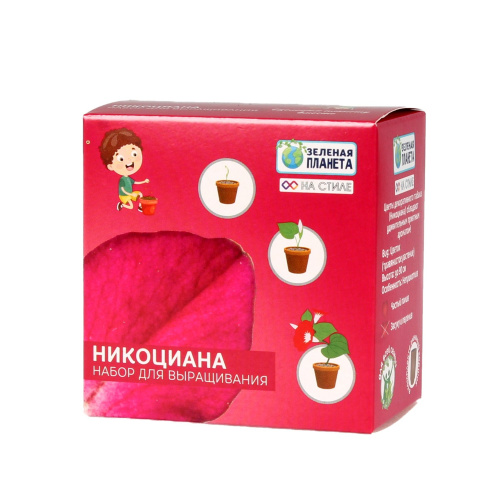 Набор для выращивания Никоциана