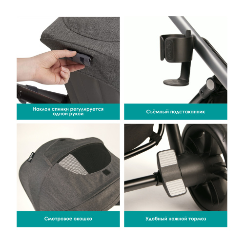 Коляска для двойни Evenflo Pivot Xpand (Gray)