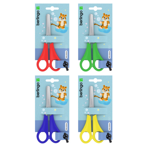 Ножницы 13см Berlingo