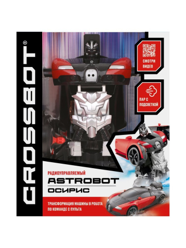 Трансформер Робот-машина Astrobot Осирис