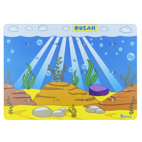 Развивающая игра Балансир Океан