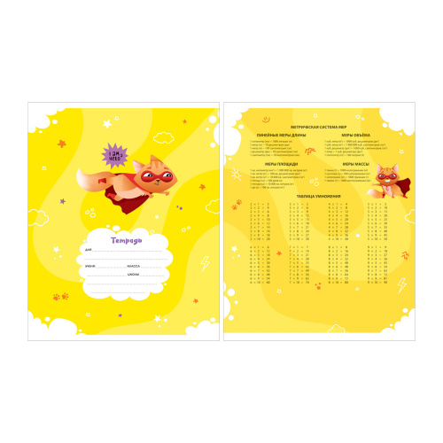 Тетрадь клетка 24л. ArtSpace Животные. Герои