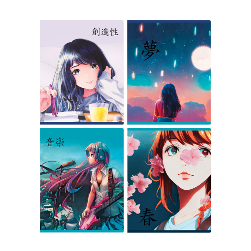 Тетрадь клетка 48л. А5 BG Аниме. За мечтой