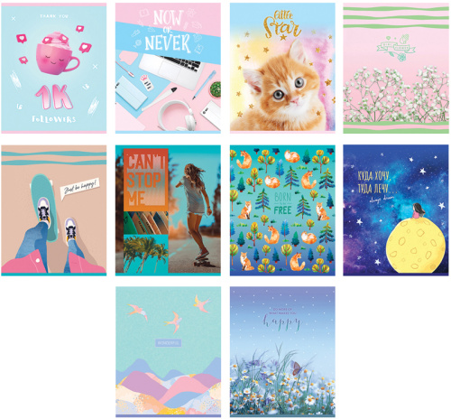 Тетрадь клетка 96л. BG Mix-12. Девочки