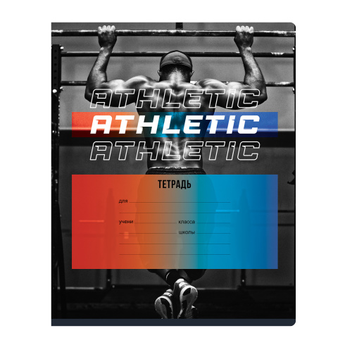 Тетрадь клетка 24л. BG Athletic