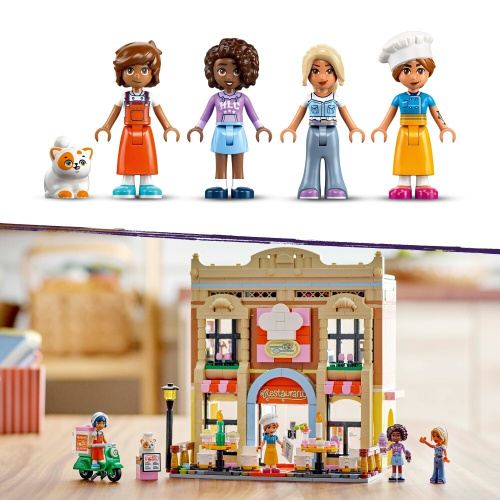 Конструктор LEGO Friends  Ресторан и кулинарная школа