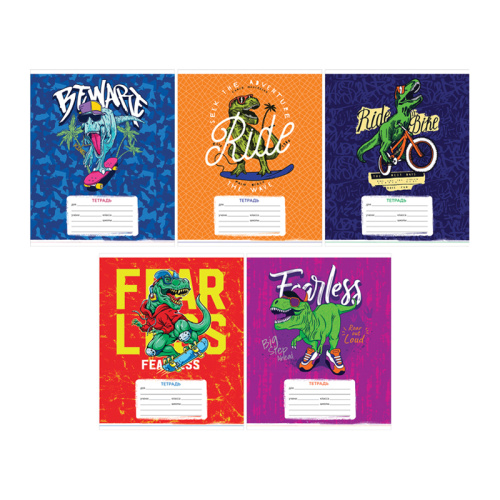 Тетрадь линия 12л. ArtSpace Рисунки. Dinosaur adventure