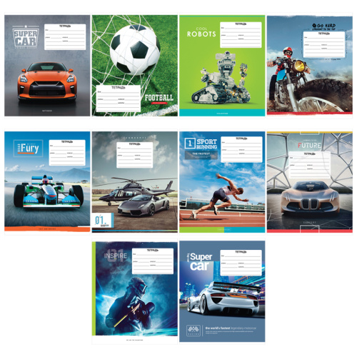 Тетрадь косая линия 12л. ArtSpace Микс. Для мальчиков