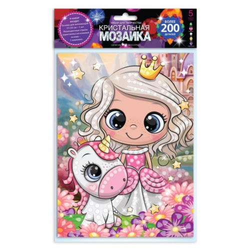 Кристальная мозаика Принцесса