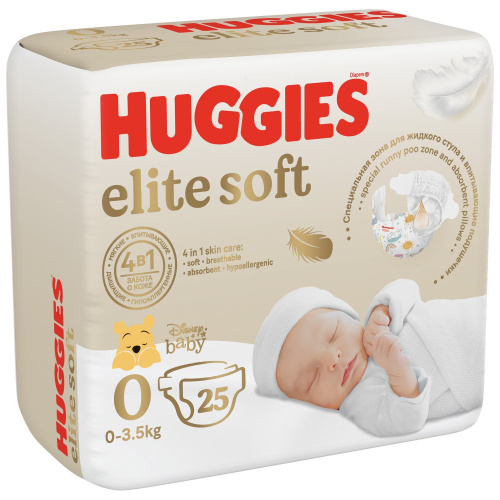 Подгузники Huggies Elite Soft для новорожденных 0 до 3.5 кг 25 шт