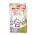 Подгузники Baby diapers S размер 2-5кг 50шт