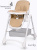 Стульчик для кормления Lucky(бежевый)